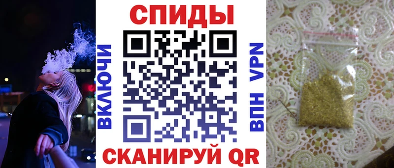 наркотики  МЕГА как войти  БУТИРАТ BDO 33%  Харабали 