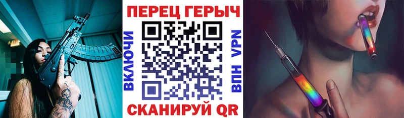 ГЕРОИН Heroin  MEGA   Харабали 
