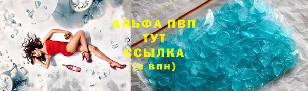 spice Струнино