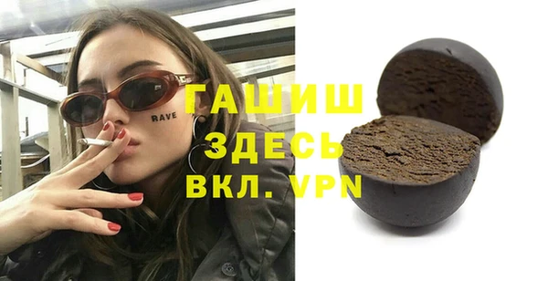дмт Печоры