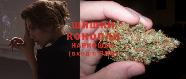 кокаин VHQ Пикалёво