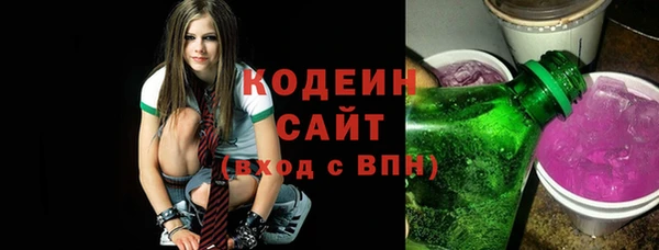прущие крисы Ступино