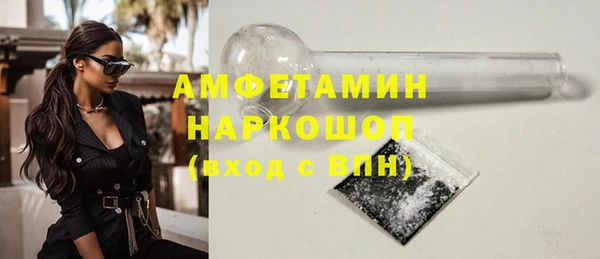 наркотики Строитель