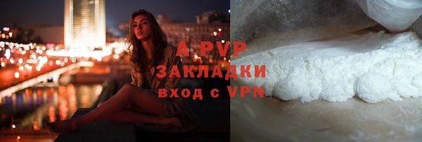 spice Струнино