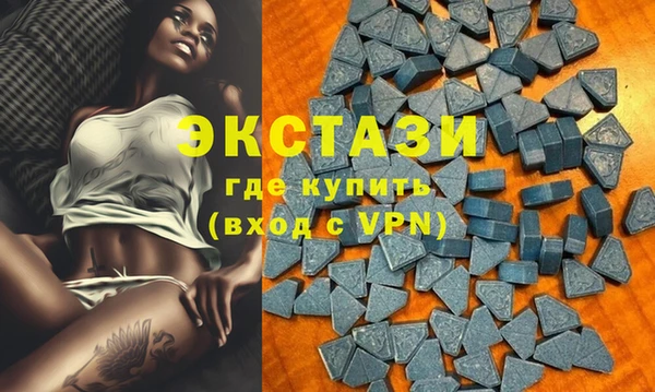 spice Струнино