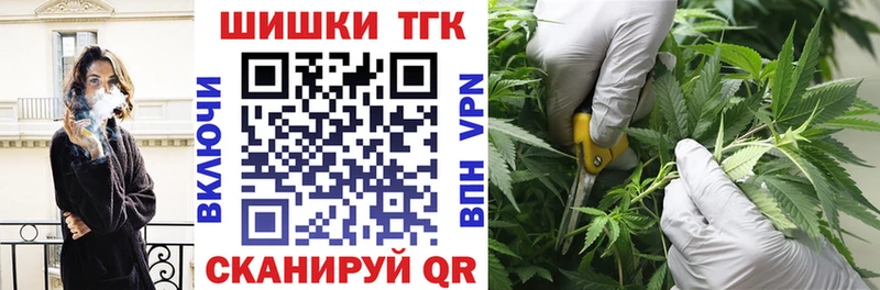 Бошки Шишки индика  Харабали 